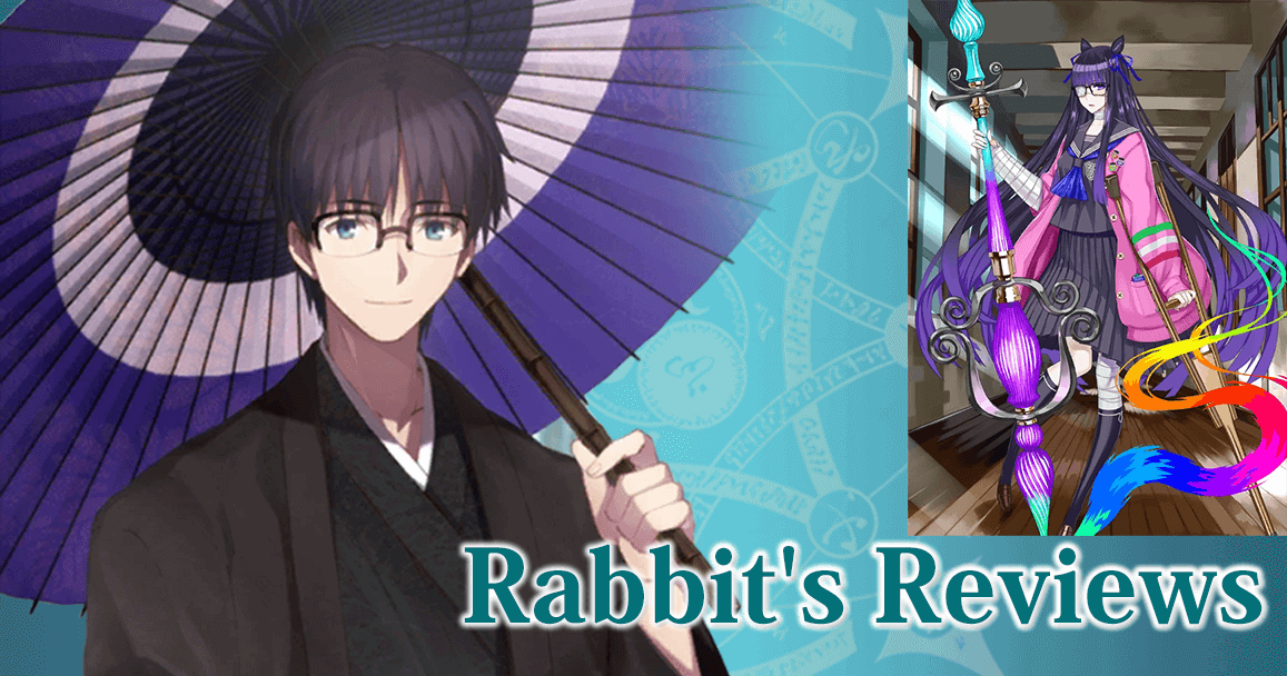 Rabbit's Reviews #271: Murasaki Shikibu (4* Rider) | Fate Grand